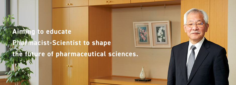 Aiming to educate Pharmachist-Scientist to shape the future of pharmaceutical sciences.