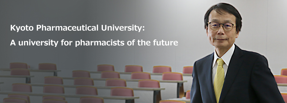 Aiming to educate Pharmachist-Scientist to shape the future of pharmaceutical sciences.