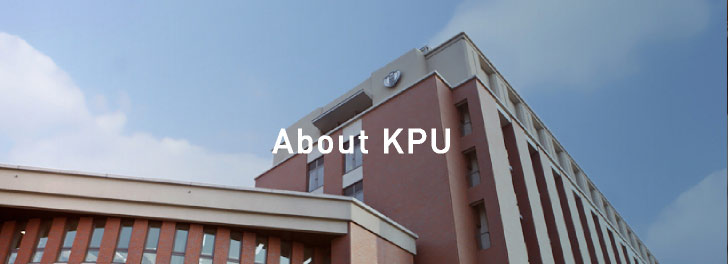 About KPU