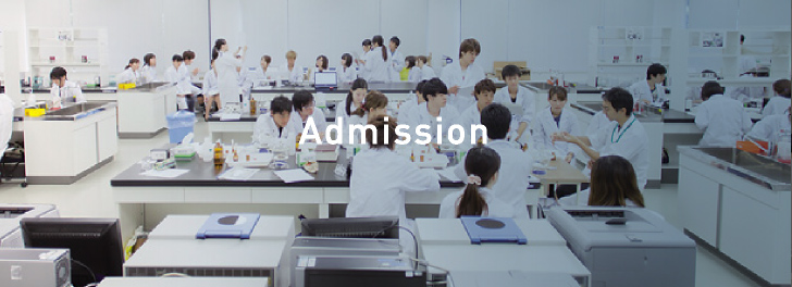 Admission