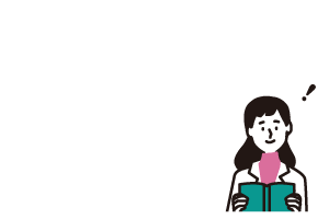 京薬のトピックスを紹介。京薬での学びや大学生活のイメージを広げてください。