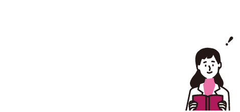 リアルで開催されたオープンキャンパスの模様を映像でを紹介します。当日の雰囲気を感じてください。