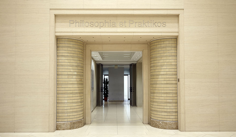 Philosophia et Praktikos