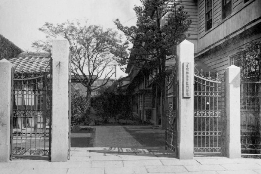 1919年京都薬学専門学校時代
