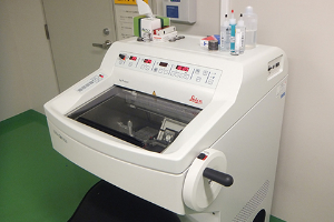 S棟　放射性同位元素センター