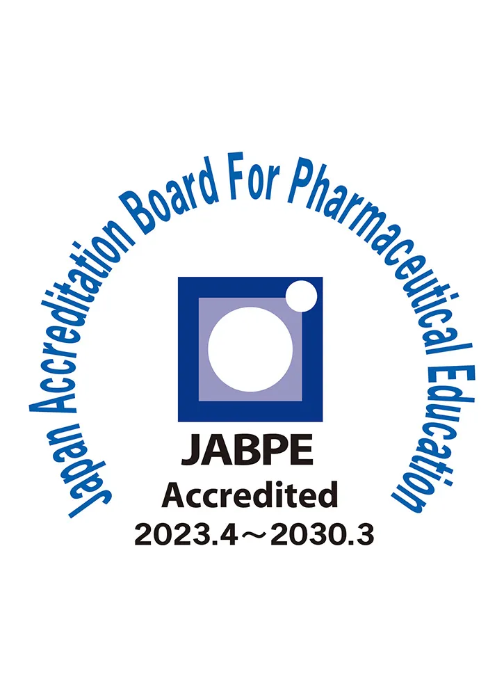 適合認定マーク