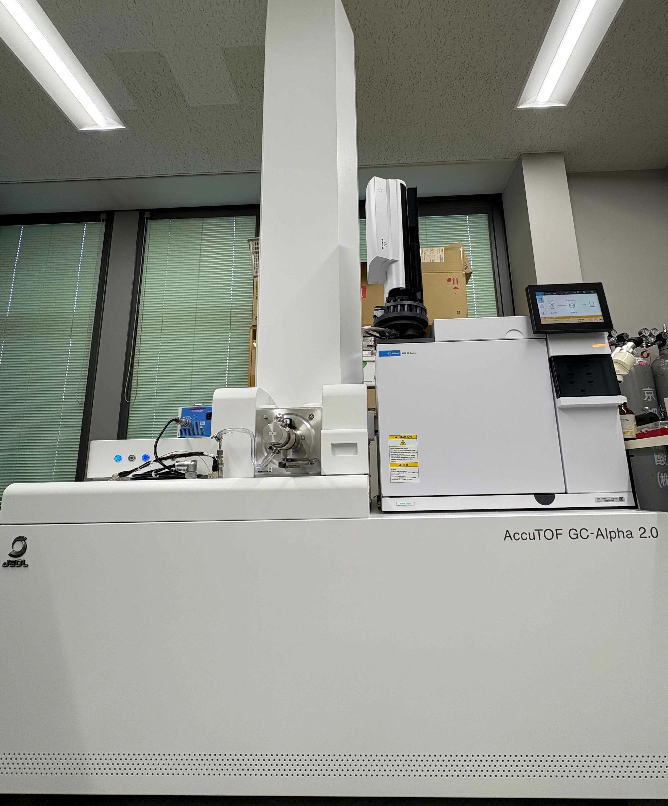 共同利用機器C02