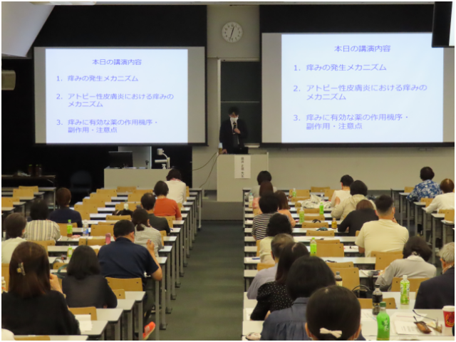 生涯教育センター02