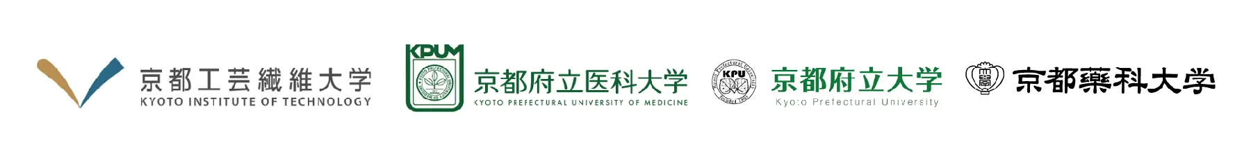 京都4大学連携機構