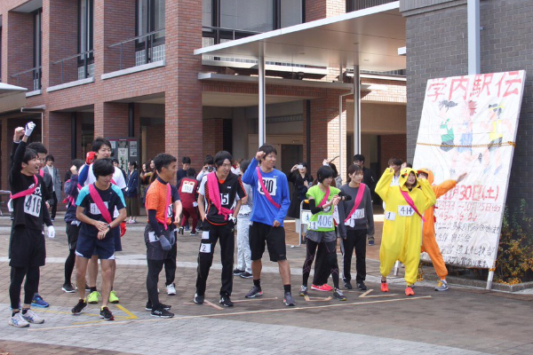 学内駅伝大会