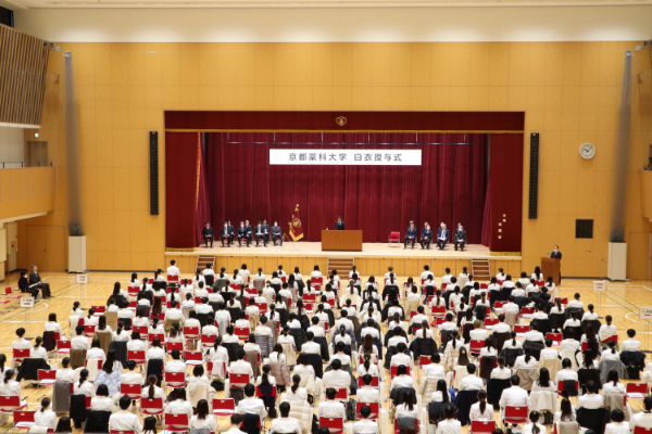 白衣授与式