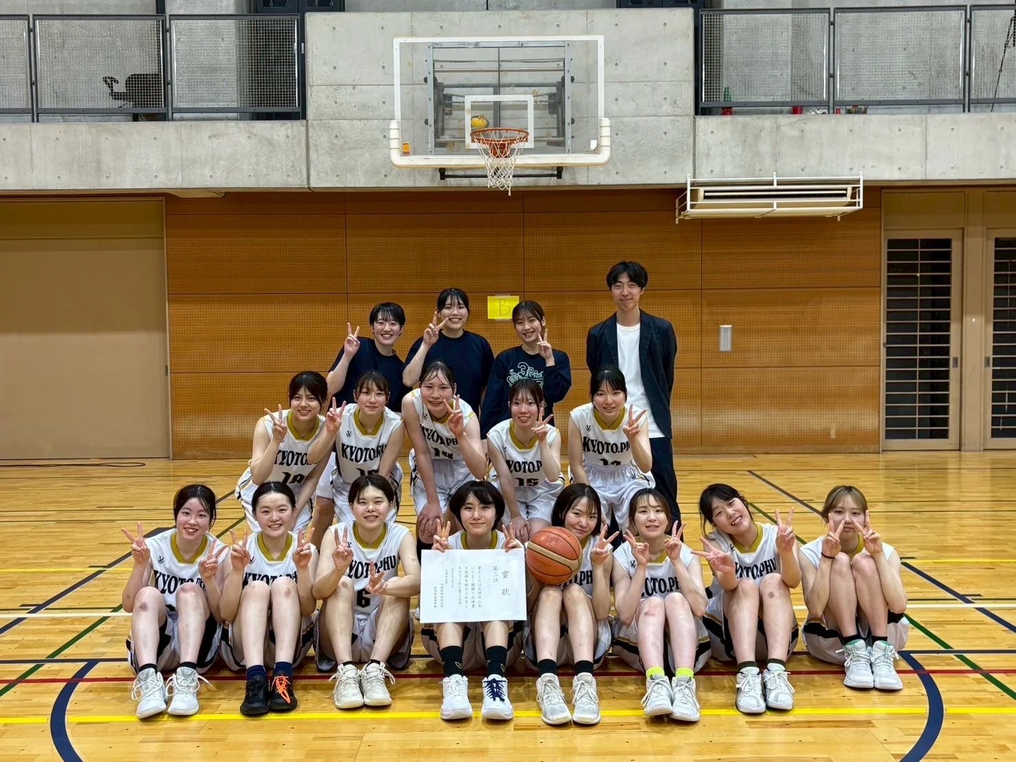 女子バスケットボール部