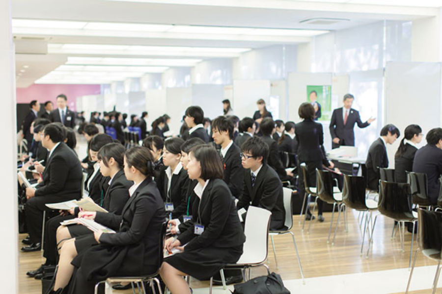 学内合同業界研究セミナー