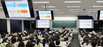 オープンキャンパス