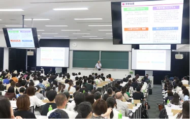 学長メッセージ・大学紹介