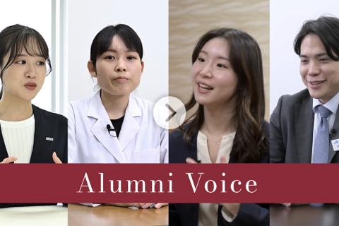 Alumni Voice