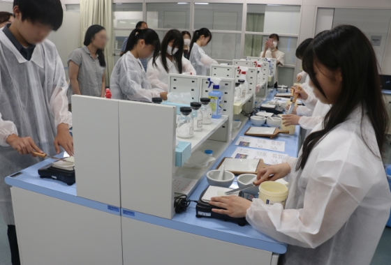 オープンキャンパス