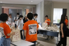 未来の自分を探す旅1