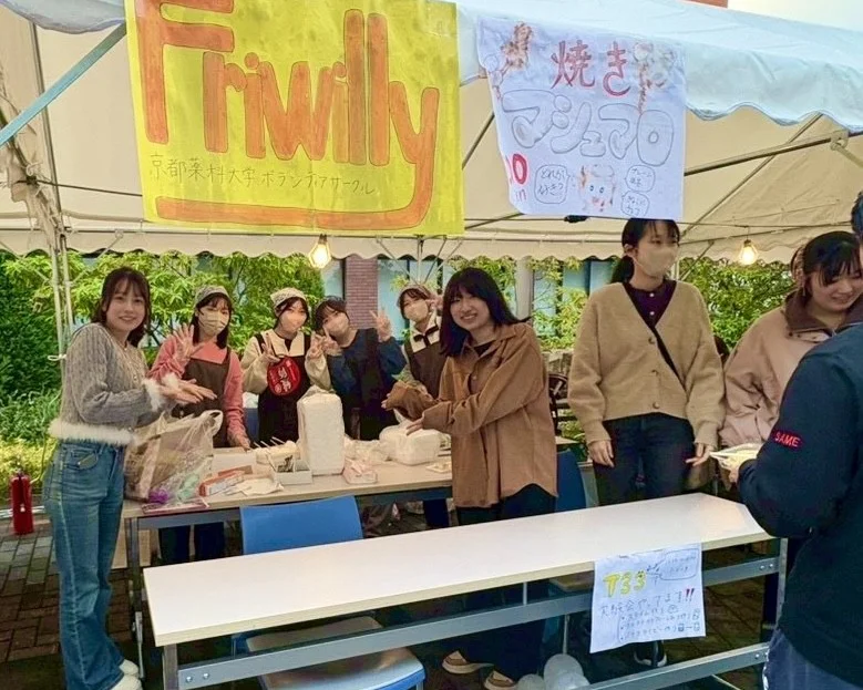 Friwilly（ボランティア部） 活動風景01