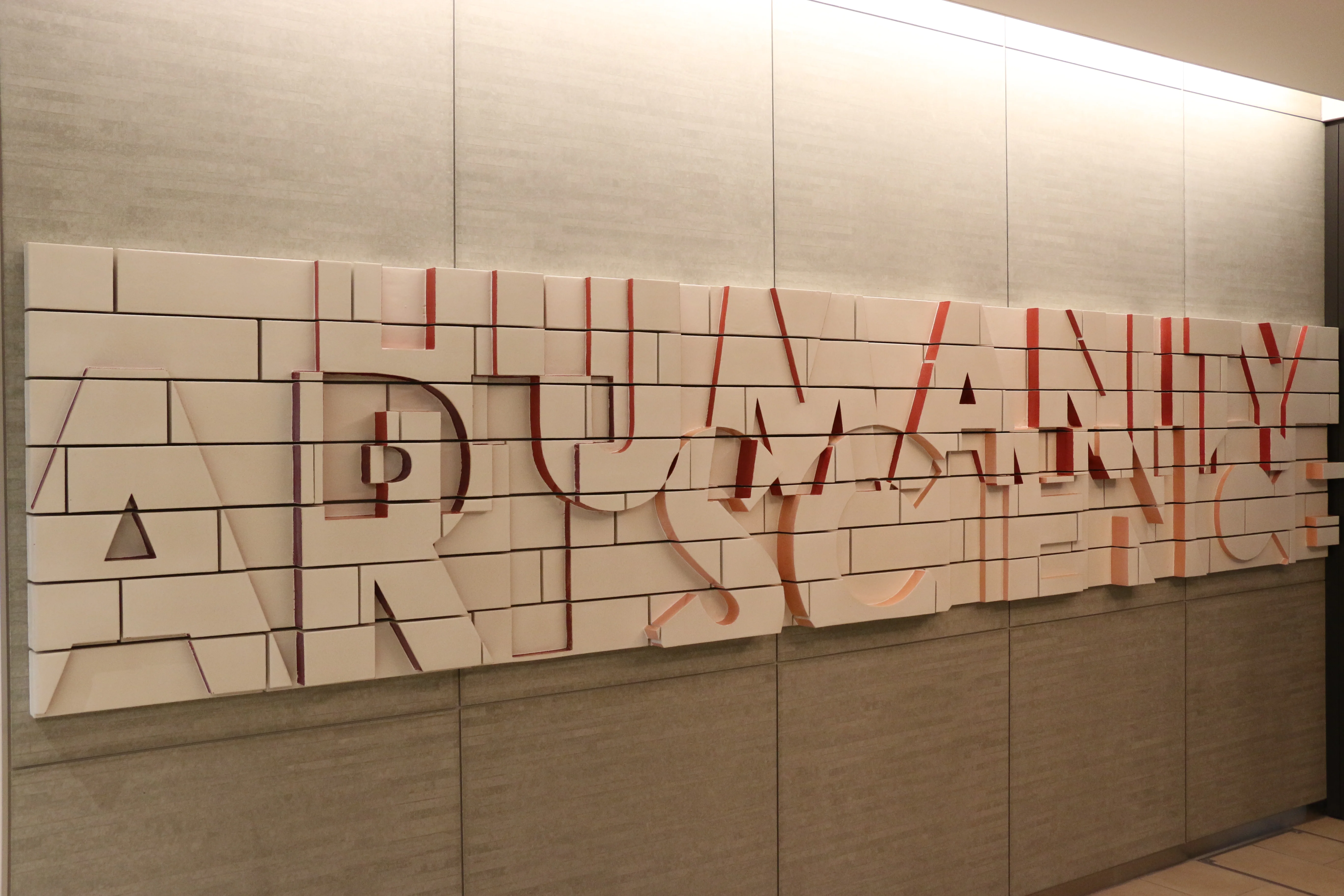 エントランスホール(1F )