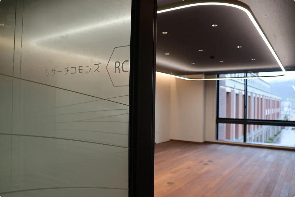 リサーチコモンズ(3F )