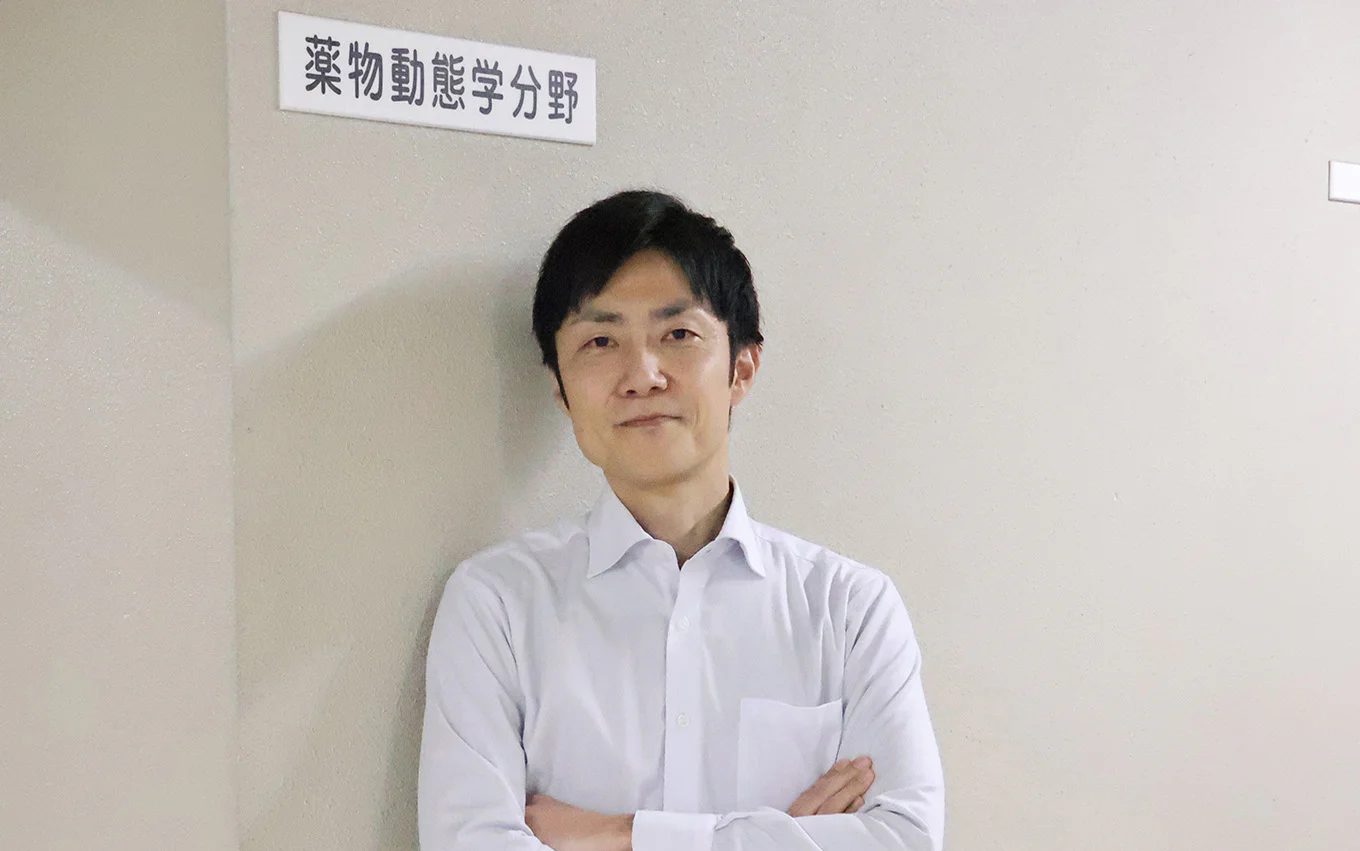 薬学から次世代の医療に貢献したい 薬物動態学分野 河渕 真治助教